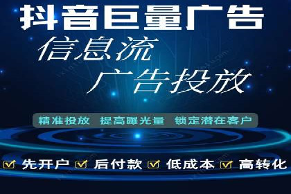 百度SEM竞价推广的创意策略：从零到一的突破