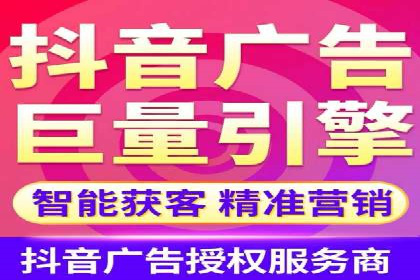 百度推广的创意广告形式：吸引用户的秘诀揭秘