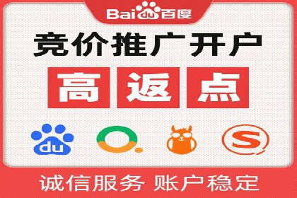 某SEM专员的关键词策略与执行案例